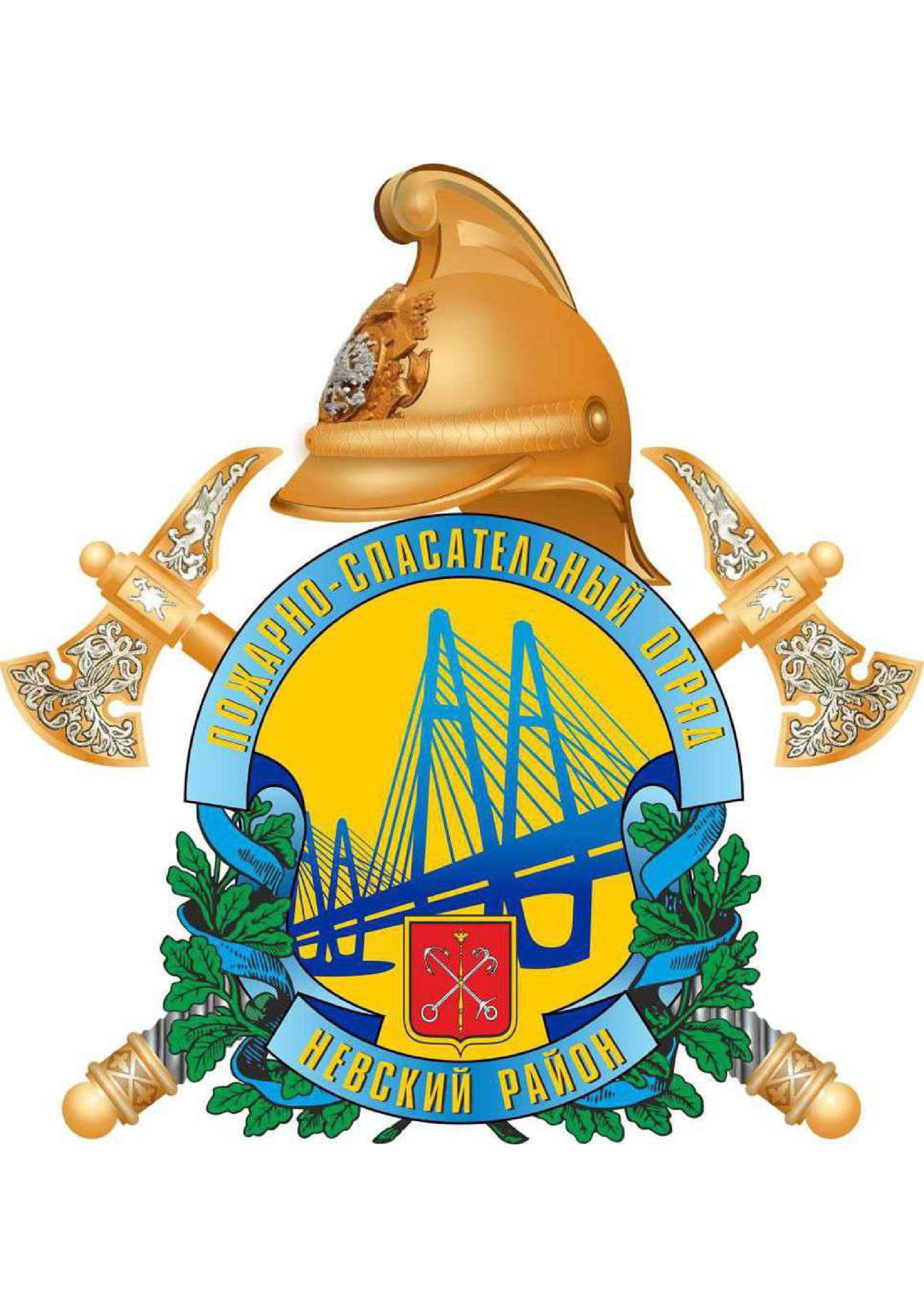 Архиметрика
